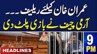 Samaa News Headlines 09 PM | Imran khan In Trouble | Corp Commander Conference Final Decision