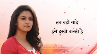 keerthi suresh sad status video||dialogue status||miss indian movie hindi status