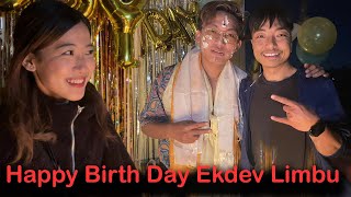 Ekdev Limbu's Birth Day Celebrationsll Introduces Family and Near Friends ll Biswa Limbu Vlogs