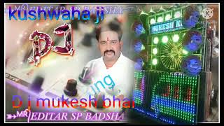 Mukesh king Mauranipu 28,01,2022 in today Rouni