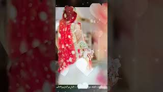 Maljo meghal malak ma whatsapp status#lovestatus#shorts#shortvideo#youtubeshorts#like#share#support