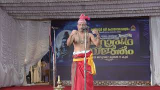 2025 മഹാരുദ്രയജ്ഞം          ഏഴാം ദിവസം ( 07-01-2025 )            #പാഠകം