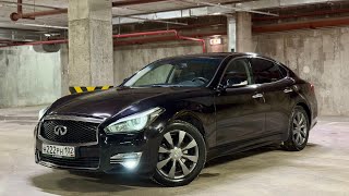 В продаже INFINITI Q70 2.5 AT (222 л.с.)