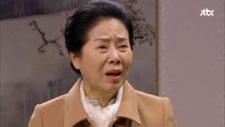 이럴수가! 죽은 내 딸 집에 외도한 사위 누워있어! 더 이상은 못 참아 84회