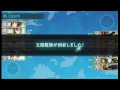 lv5 5戦闘詳報 5月分part11