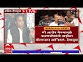 anil deshmukh full pc sachin vaze यांच्या आरोपांनतर अनिल देशमुख फडणवीस यांच्यावर कडाडले