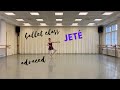 https://www.primaballetclass.com   Jeté - Centre - Advanced