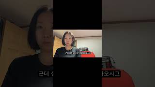 부동산데이터 그래프 그리기 | 구글스프레드시트 #부린이 #자기계발 #부동산