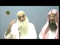 Hepatitis Ya Yarkan Ka Elaaj by Sheikh Muhammad Iqbal Salfi