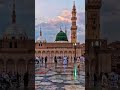 naatsharif duet duet islamicmusic naatsharifnewnaatsharif treandingvideo islamicsong