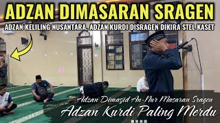 Mencoba Adzan Kurdi di Masaran Sragen Malah dikira Stel Kaset, Sampe kena Copyright