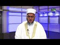 quran recitation by hafiz qari mawlana fakrul islam alamgir itvusa