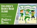 ST PATRICKS DAY BOOK Read Aloud | St Patricks Day Books for Kids | Children's Books Read Aloud