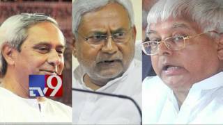 Grand alliance to take on Modi in 2019 ? - 30 Minutes - TV9
