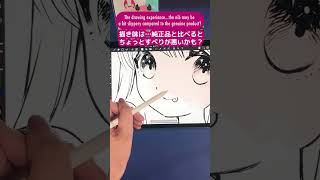 100均でオススメなiPadお絵描きアイテム！キャンドゥApple Pencil交換用ペン先チップ メディバンペイント MediBang Paint  #shorts