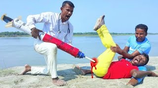Must Watch Funniest Comedy Video 2023 New Doctor Funny Injection Wala Comedy Video Ep 13