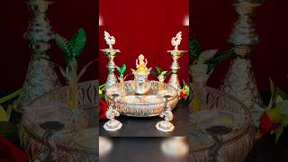 Varalakshmi vratham German Silver Poojaitems Shravana masam offer price #tranding #poojagermansilver