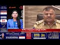 సినీ ఇండస్ట్రీకి డీజీపీ వార్నింగ్ telangana dgp jitender warning to tfi hyderabad aadhan live