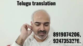 భగద్గీతలోని అధ్యాయాల సారం. మరియు యోగం *583-(2) లైవ్ 15-12-21* by🌺 Anant Patel🌺(తెలుగులో దేవి)