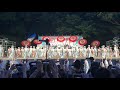 天空しなと屋しん 原宿表参道元氣祭スーパーよさこい2019 1日目＊原宿口ステージ