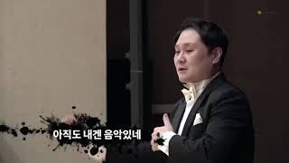 평창문화원합창단 정기발표회8