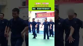 原谅我不厚道地笑了😂“蓝朋友”学习跳舞，手和脚各有各的想法