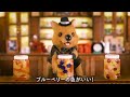 【ガチャガチャ】超美しいフルーツポンチ！袋まで超かわいい！ レトロフルーツポンチ jドリーム