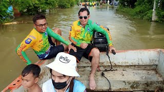 ภารกิจประวัติศาสตร์เข้าช่วยเหลือผู้ประสบอุทกภัยบ้านหนองบัวละครอำเภอด่านขุนทด