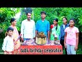 Bablu Birthday Celebration | Bablu Videos | Bablu Making Vlogs