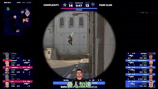 [CSGO] FaZe被空閃嚇到挫屎+rain爆頭空中飛人 (中文字幕)