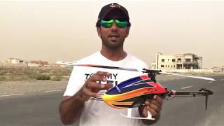 Tareq Alsaadi Oxy 4 helicopter from Lynx Oxy4 rc helicopter