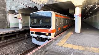 武蔵野線209系M75編成　新八柱駅発車