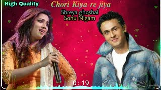 Chori Kiya Re Jiya | Dabangg | Sonu Nigam  & Shreya ghoshal | Salman khan, Sonakshi Sinha |