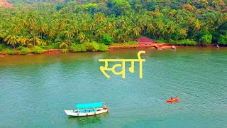 # Kokan | कोकण म्हणजे स्वर्ग