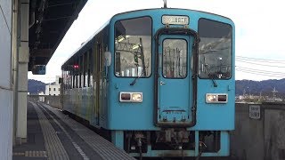 【4K】水島臨海鉄道　普通列車MRT300形気動車　MRT303　水島駅発車