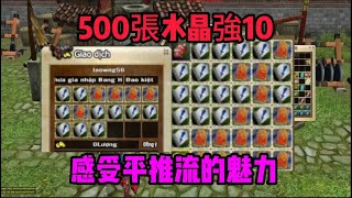 熱血江湖越南服：500張水晶強10，感受平推流的魅力#yulgang #yulgangVN