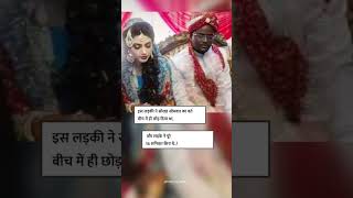 इस लड़की ने#viral# video# hashtag#