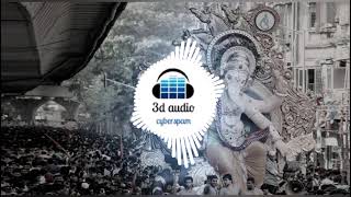 Baal Bhaktalagi | 8d audio | use headphone