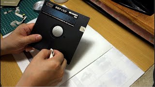 【ジャンク】X68000 ACE 付属のフロッピーディスクのカビ取り【分解修理その6】