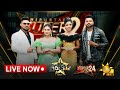 Hiru Star - Season 04 | SUPER 24 - Part 02 | 2024-10-27