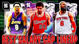 THIS IS THE BEST SALARY CAP LINEUP FOR ROUND 1 OF SEASON 7 IN NBA 2K24 MyTEAM!!