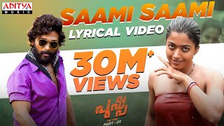 Saami Saami (Malayalam) Lyrical | Pushpa Songs | Allu Arjun, Rashmika | DSP | Sithara | Sukumar