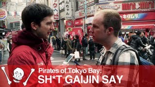 Sh*t Gaijin Say / 外人がよく言うこと