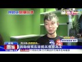 20160821中天新聞　台灣飛鏢好實力！　百位選手挑戰世界賽事