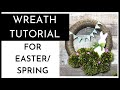 TWINE WREATH FOR THE EASTER AND SPRING SEASON - FARMHOUSE/SHABBY CHIC DOOR DECOR - FULL TUTORIAL