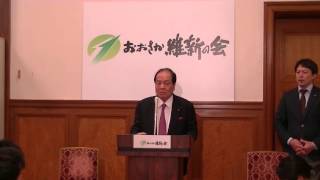 16.04.07　片山虎之助共同代表　定例会見