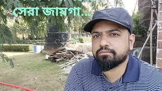 অবকাশ যাপ‌নের সেরা জায়গা//ইডেন গা‌র্ডেন রিসোর্ট//Eden Garden Resort #travel #vlogs #youtube #events