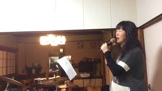 遠い旅路 松任谷由実/荒井由実/YUMING/cover/Deko ♫古い楽譜のキーで