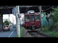 【近鉄電車】田原本線開業100周年復刻レトロ塗装マルーンレッド銀帯　新王寺駅～西田原本町駅