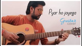 Iss Pyar Se Meri Taraf Na Dekho | Guitar Cover | Elite Music Akola